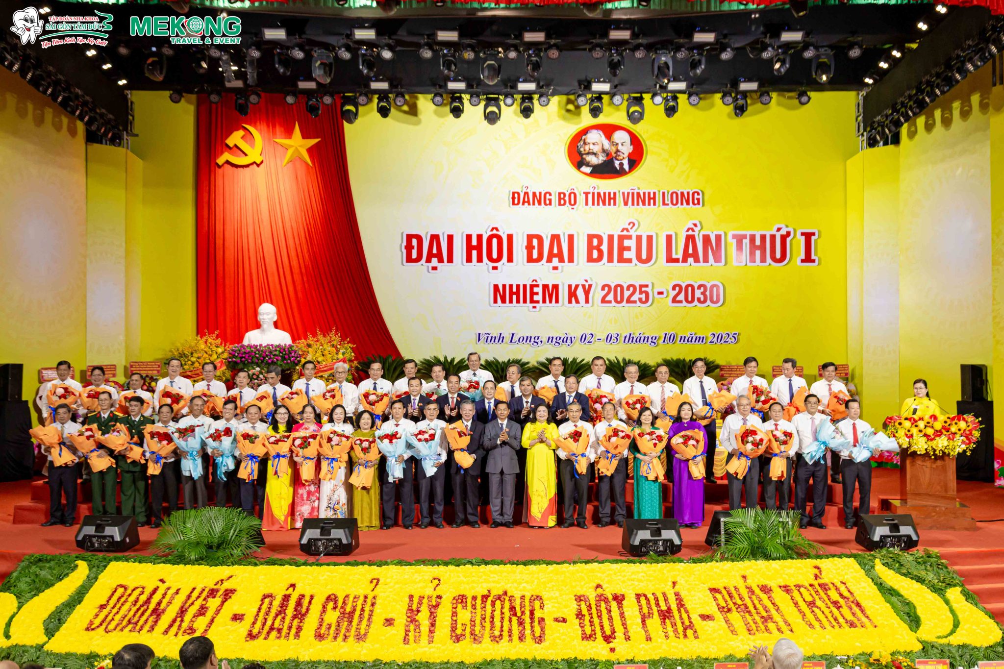 ĐẠI HỘI ĐẠI BIỂU ĐẢNG BỘ TỈNH VĨNH LONG LẦN I